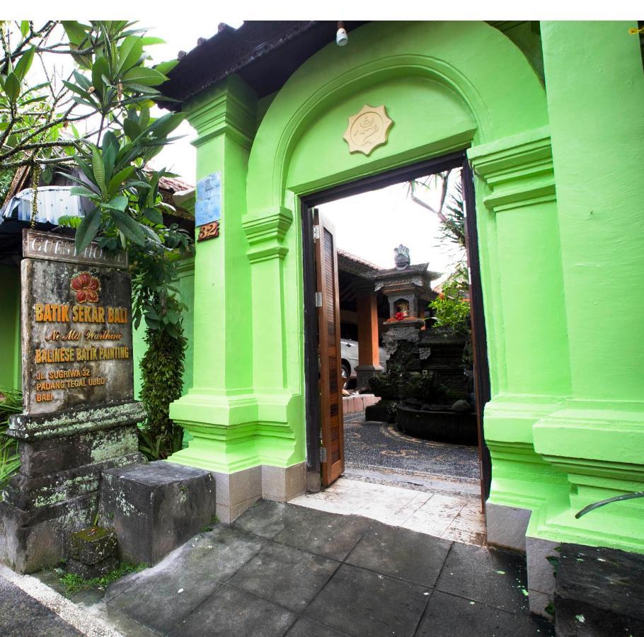 אובוד Batik Sekar Bali Guest House מראה חיצוני תמונה